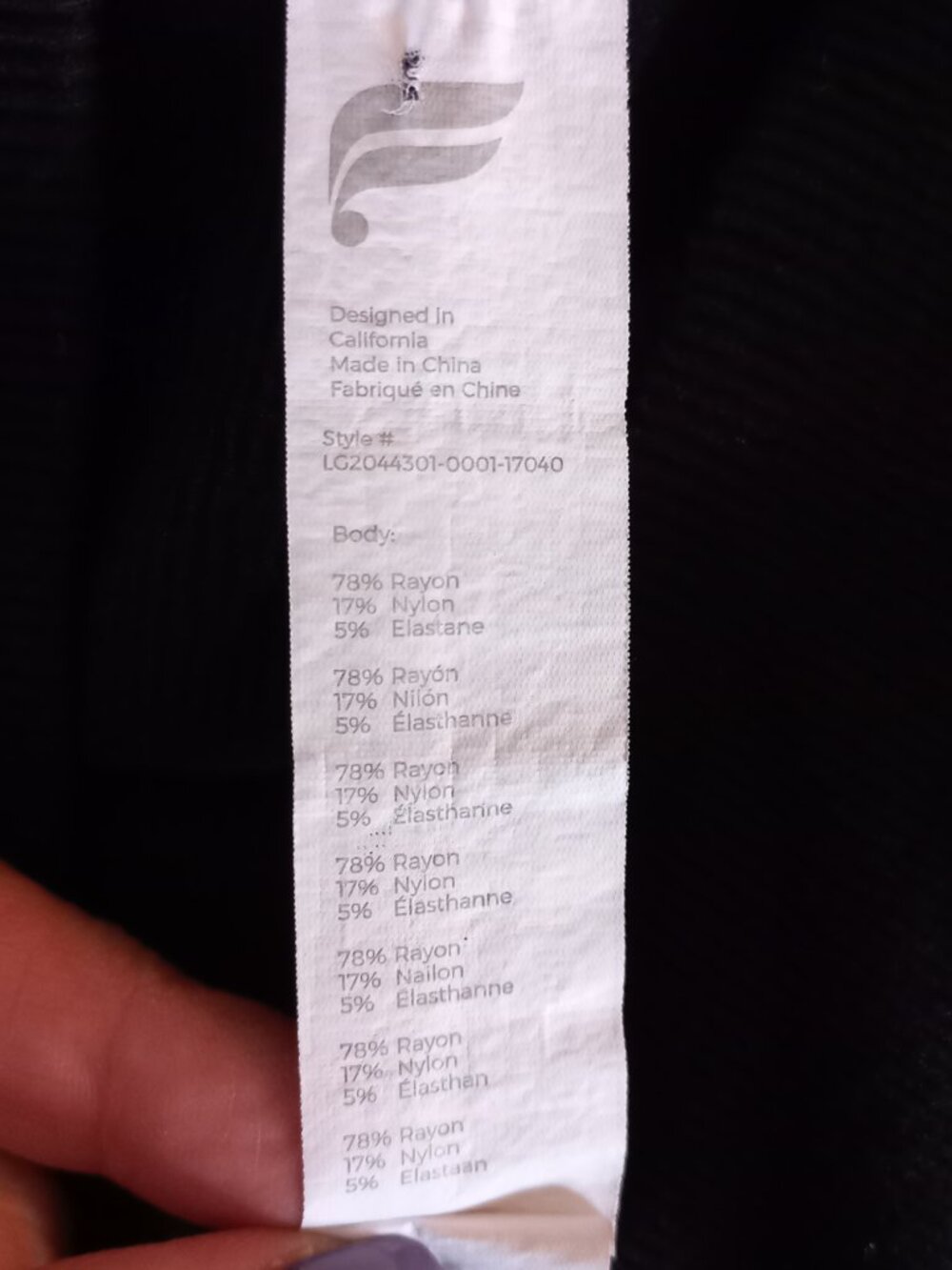 FABLETICS black split hem lounge pants - Picture 6 of 6